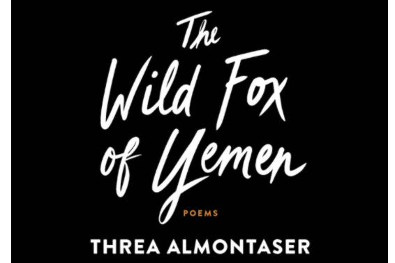The Wild Fox of Yemen book cover